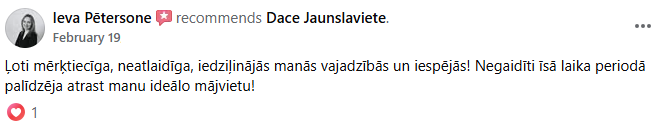 Atsauskme #3